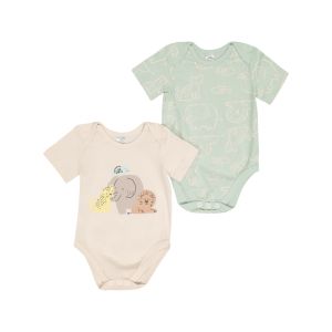 Baby Safari Print 2 Pack Bodyvests