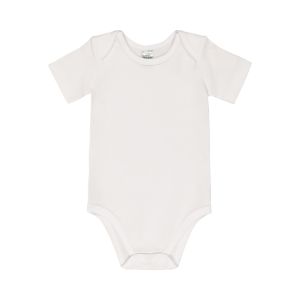 Essential Short Sleeve Cotton Bodyvest