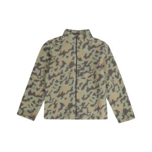 Older Boys Fleece Zip Jacket