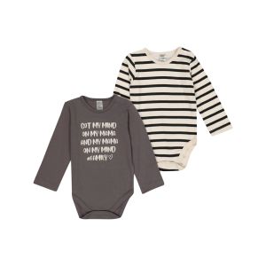 Baby Mama Bodyvest 2 Pack