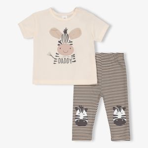 Zebra Printed Set