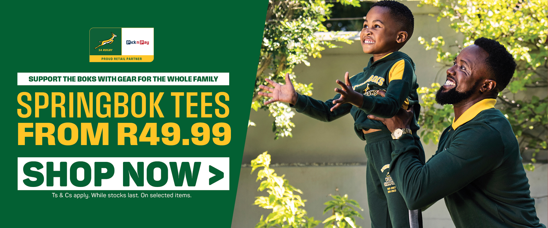 Supporter Wear