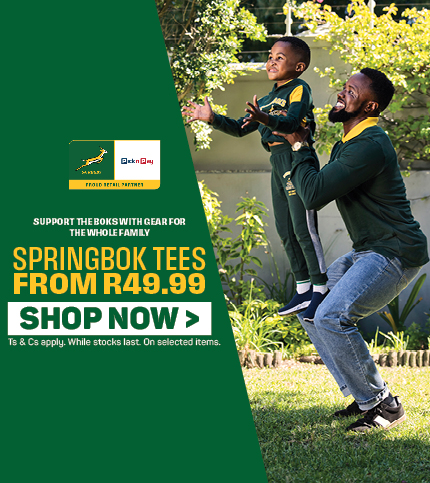 Supporter Wear