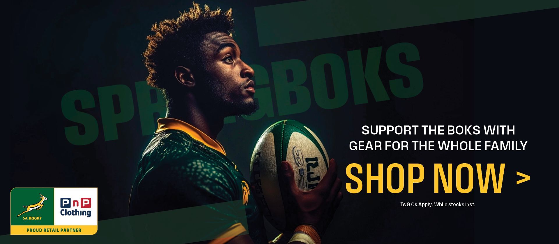 Supporter Wear
