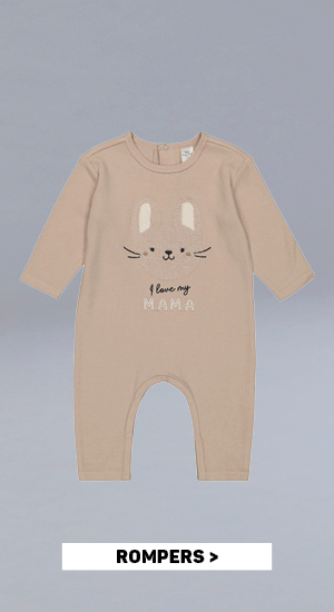 PnP Clothing Online - Baby Knitwear